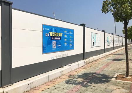深圳施工圍擋市政標(biāo)準(zhǔn)要求的圍擋高度有哪些？