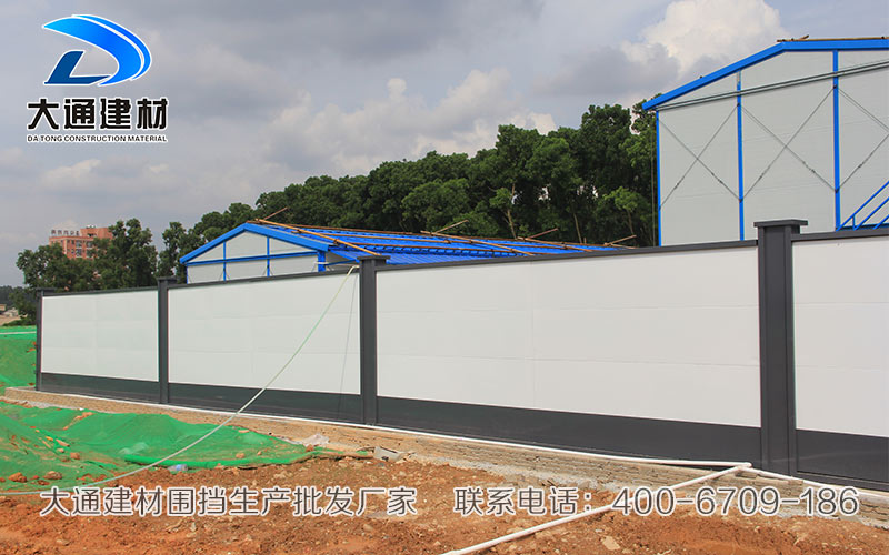 施工圍擋規格參數，大通建材施工圍擋廠家