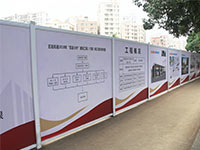 PVC活動圍擋，pvc圍擋優勢？