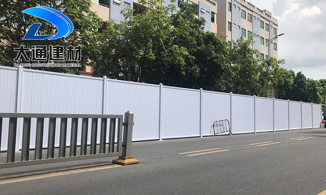 深圳市大通建材有限公司，專業pvc圍擋生產廠家