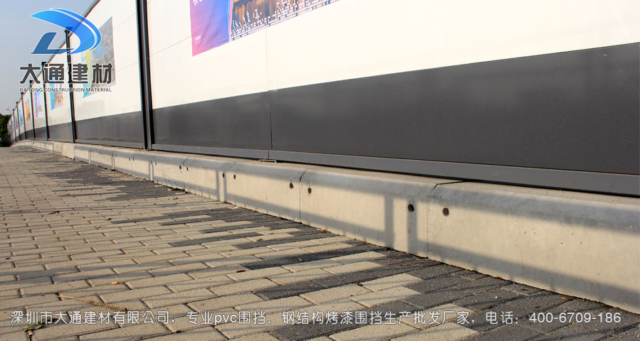 深圳大通建材裝配式鋼結構烤漆圍擋生產批發廠家，聯系電話：400-6709-186，官網：www.dbtx08.cn