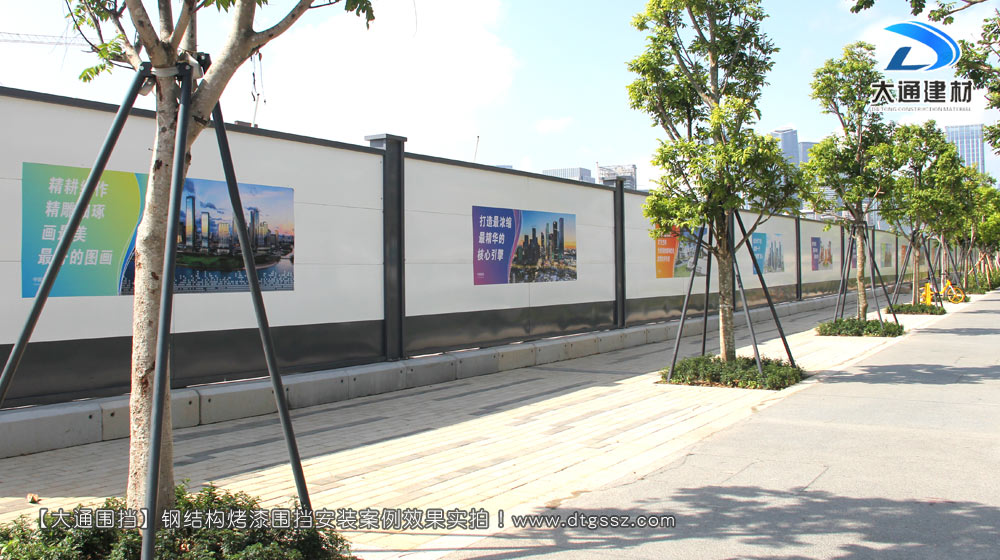 工程圍擋，建筑工程施工圍擋，建筑工程圍擋，工程施工圍擋，大通圍擋廠家
