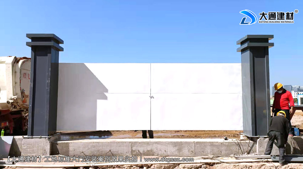 深圳工地大門,深圳鋼結構工地大門,鋼結構烤漆工地大門,工地大門，深圳大通建材有限公司