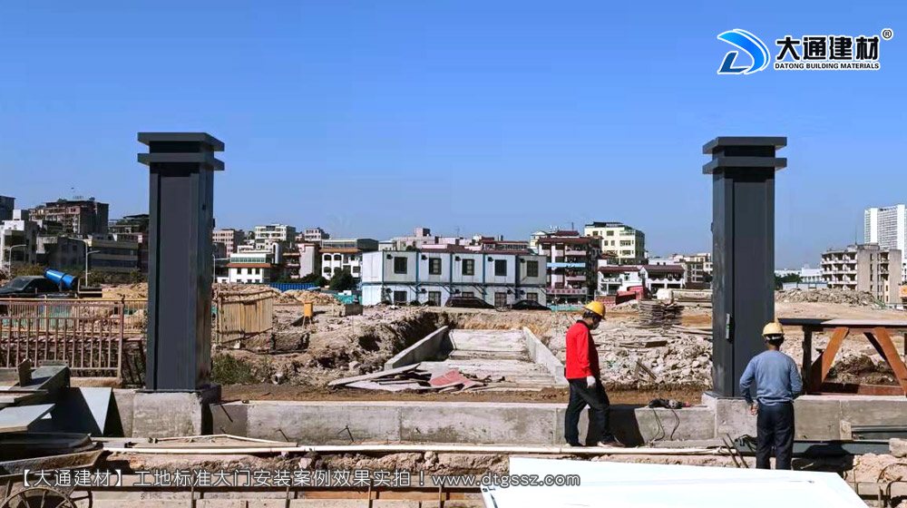 深圳工地大門,深圳鋼結構工地大門,鋼結構烤漆工地大門,工地大門，深圳大通建材有限公司