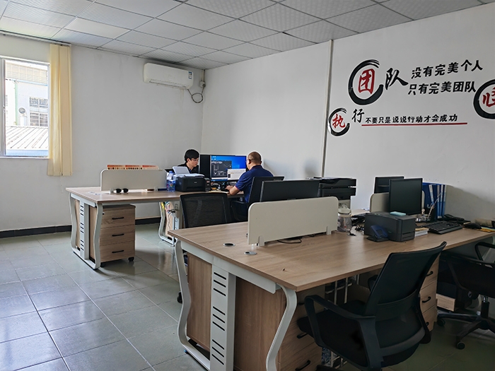 辦公區域及展廳