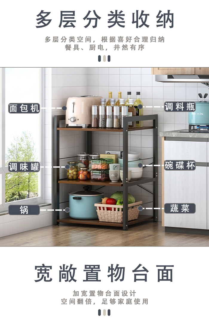 優(yōu)西國際置物架