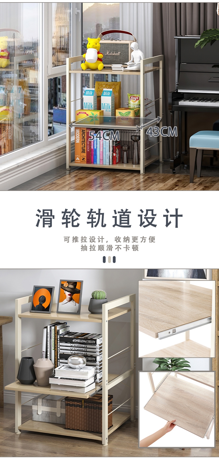 優(yōu)西國際置物架