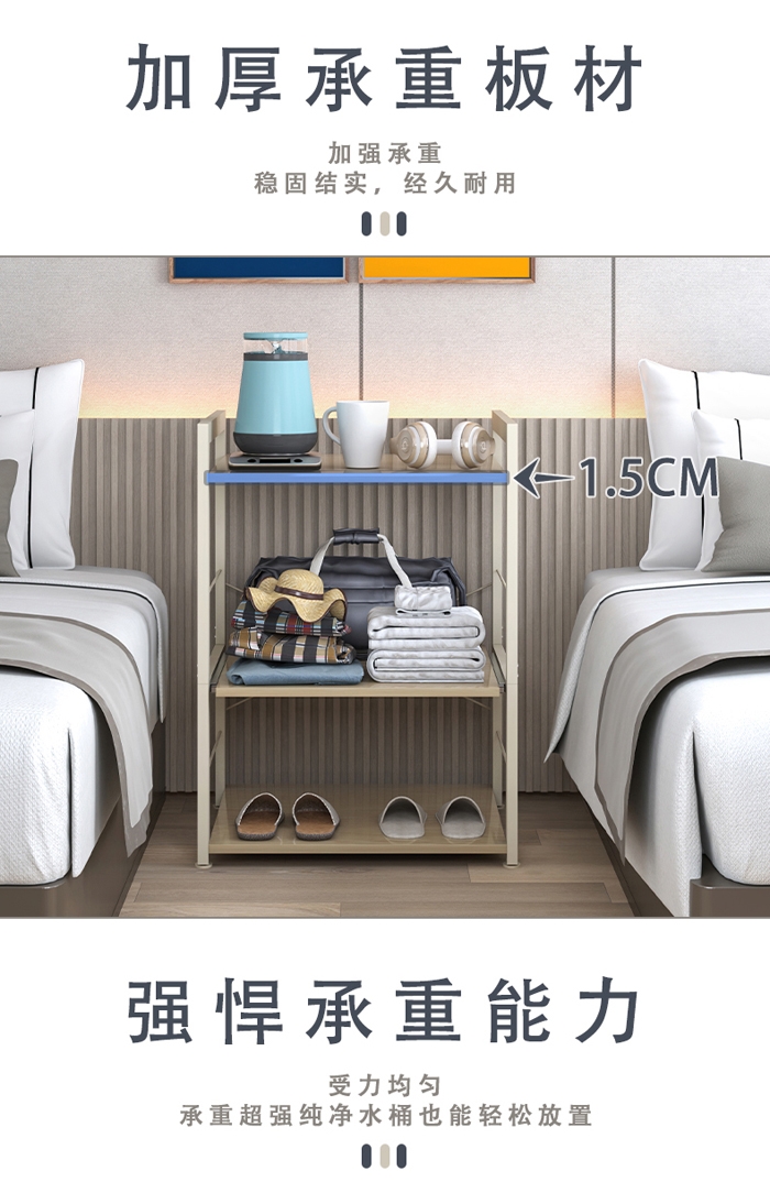 優(yōu)西國際置物架