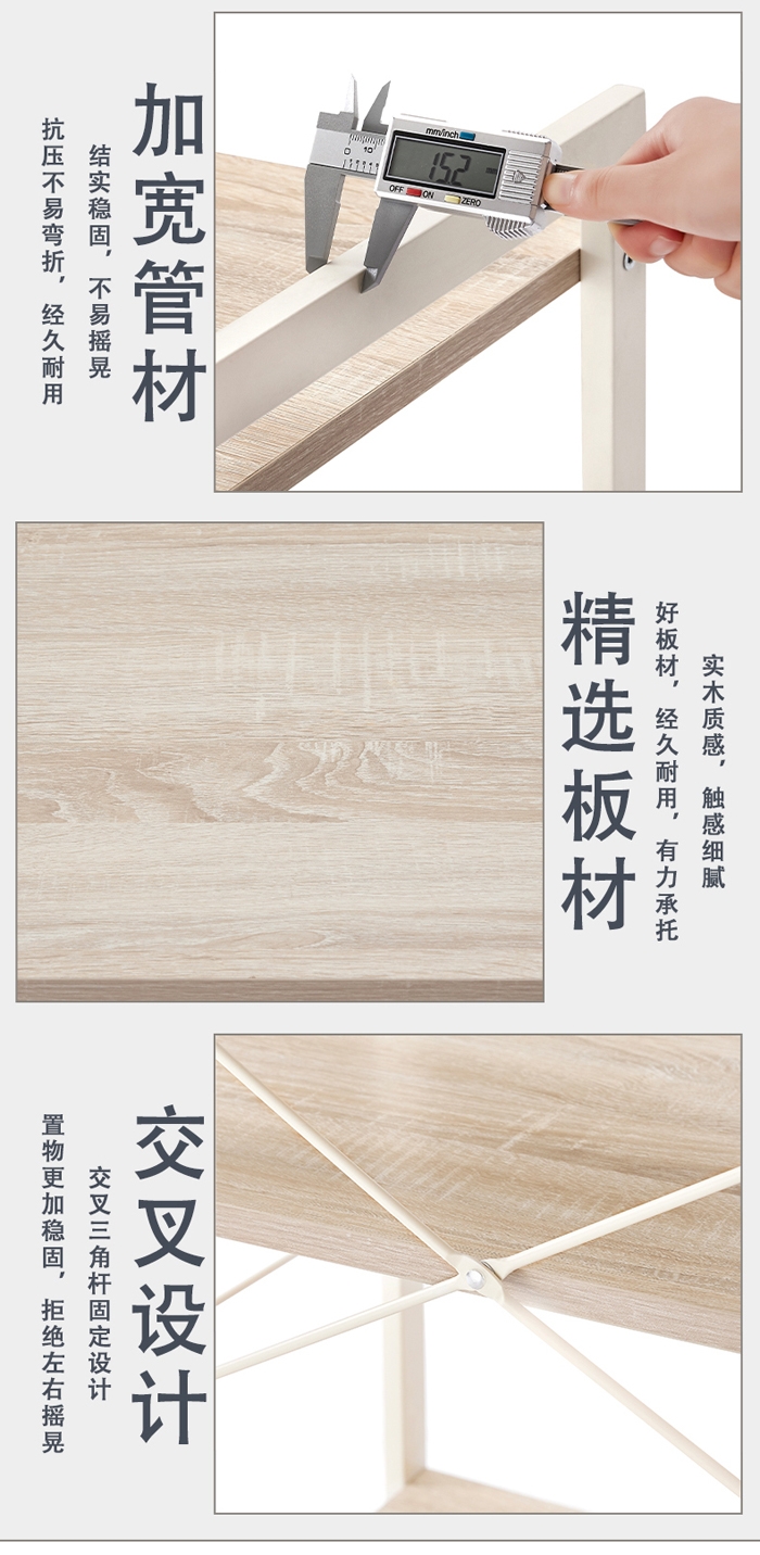 優(yōu)西國際置物架