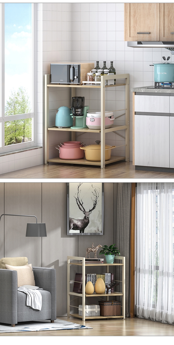 優(yōu)西國際置物架